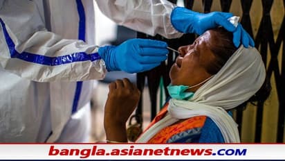 নতুন সংক্রমণের দ্বিগুণ কোভিড মুক্ত, করোনা নিম্নমুখী হলেও উদ্বেগে রেখেছে নতুন স্ট্রেন