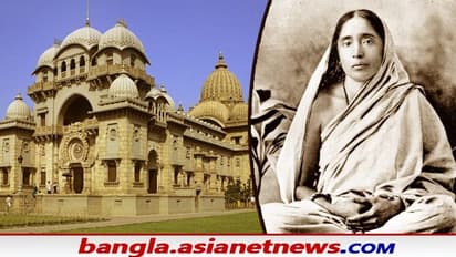 সারদা মায়ের জন্ম তিথিতে খুলল বেলুড় মঠ, কোভিড বিধি মেনেই ভক্তদের প্রবেশ