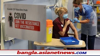 টিকা নেওয়ার দুদিন পরই আকস্মিক মৃত্যু সুস্থ নার্সের, ভ্যাকসিন নিয়ে ক্রমেই দানা বাঁধছে রহস্য