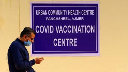 ವ್ಯಾಕ್ಸಿನೇಷನ್‌ಗೆ ಅನುಸರಿಸಬೇಕಾದ ನಿಯಮವೇನು? ಮಾರ್ಗಸೂಚಿ ಪ್ರಕಟಿಸಿದ ಕೇಂದ್ರ!