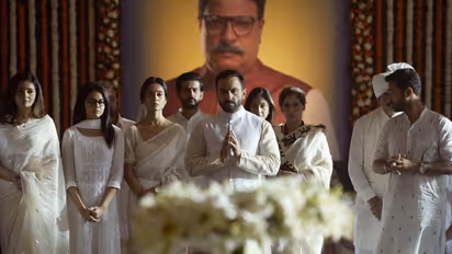 'ತಾಂಡವ್' ವಿವಾದ: ಅಮೆಜಾನ್ ತಂಡಕ್ಕೆ ಸಮನ್ಸ್ ಜಾರಿ!