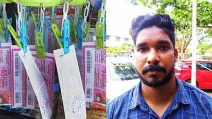 മൂന്നക്ക ലോട്ടറി വിൽപ്പന നടത്തിയ യുവാവ് അറസ്റ്റിൽ; 38,000 രൂപയും പിടിച്ചെടുത്തു
