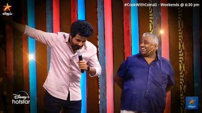 'குக் வித் கோமாளி' செஃப் தாமு முதல் முறையாக மனைவி மற்றும் மகளுடன் எடுத்து கொண்ட புகைப்படம்! கொள்ளை அழகு..!