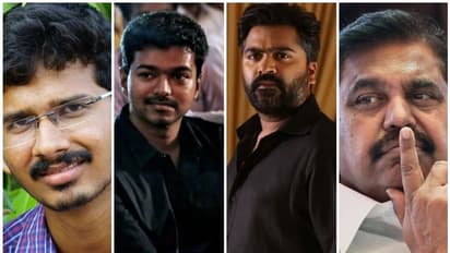 'സാര്, ഞങ്ങള് തളര്ന്നു'; വിജയ്ക്കും, സിമ്പുവിനും, തമിഴ്നാട് സര്ക്കാറിനും യുവ ഡോക്ടറുടെ കത്ത്