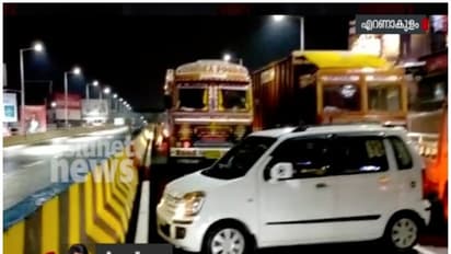 വൈറ്റില പാലത്തില് വാഹനം കയറ്റിയ കേസ്; നാല് പ്രതികളെയും റിമാന്ഡ് ചെയ്തു