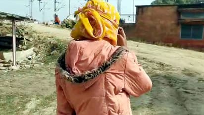 दर्दभरी कहानी लेकर दर-दर भटक रही लेडी कांस्टेबल, सिपाही होकर भी इंसाफ के लिए काट रही थाने के चक्कर