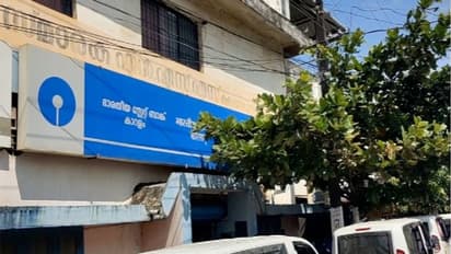 ഉരുപ്പടികൾ വീണ്ടും പണയം വെച്ച് എസ്ബിഐ ഉദ്യോഗസ്ഥൻ പണം തട്ടിയതായി പരാതി