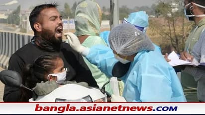 ভারত কোভিডে মৃতের সংখ্যা ছাড়ালো দেড় লক্ষ, নতুন স্ট্রেনের বাহকের সংখ্যা বেড়ে ৭১