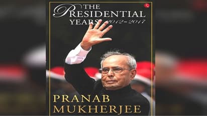 प्रणब मुखर्जी की किताब में पीएम मोदी को नसीहत, नोटबंदी-नेपाल और इंदिरा गांधी पर चौंकाने वाले खुलासे