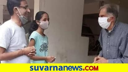 ಮಾಜಿ ಉದ್ಯೋಗಿ ಆರೋಗ್ಯ ವಿಚಾರಿಸಲು 150 ಕಿ.ಮೀ ಪ್ರಯಾಣ, ಟಾಟಾ ಕಾಳಜಿಗೆ ನೆಟ್ಟಿಗರು ಫಿದಾ!