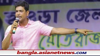 'দুয়ারে গেলে পেটাবে মানুষ' - বেসুরো পঞ্চায়েত প্রধান, লক্ষ্মী-বিদায়ে টলমল হাওড়া তৃণমূল