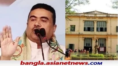 'বিশ্বভারতীতে আর রাজনীতি হবে না', অধ্যাপিকা সাসপেন্ড-জমি বিতর্কের পর প্রতিশ্রুতি শুভেন্দুর