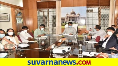 ವಿದ್ಯಾರ್ಥಿಗಳಿಗೆ ಭರ್ಜರಿ ಗುಡ್ ನ್ಯೂಸ್: ಶೈಕ್ಷಣಿಕ ದಾಖಲೆಗಳ ಭದ್ರತೆಗೆ ಡಿಜಿ ಲಾಕರ್ ವ್ಯವಸ್ಥೆ