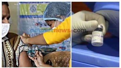 വാക്സീൻ വരുന്നു, കേരളത്തിന് മുഖ്യപരിഗണന, നാളെ മോദി മുഖ്യമന്ത്രിമാരെ കാണും