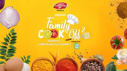 പാചകത്തിന്റെ രസക്കൂട്ടുമായി 'ഫാമിലി കുക്ക് ഓഫ്' വീണ്ടും