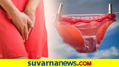 Vaginal Discharge: ಪ್ರತಿಯೊಬ್ಬ ಮಹಿಳೆಯೂ ತಿಳಿದುಕೊಳ್ಳಬೇಕಾದ ವಿಷಯ