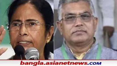 প্রথম দফার ভোট নিয়ে কমিশনকে নিশানা মমতার, দিলীপ বললেন 'চাপে রয়েছে তৃণমূল'