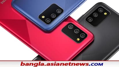 দাম মাত্র ১০,০০০ টাকা, Amazon-এ লঞ্চ হল Galaxy M02s, রইল বিস্তারিত