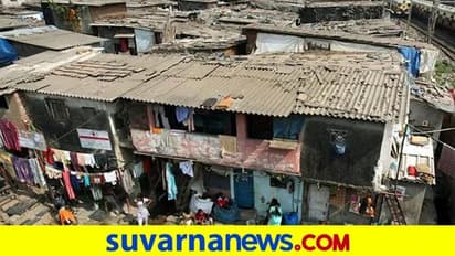 'ಸ್ಲಂಗಳು ಭಾರತದ ಜಾತಿ ವ್ಯವಸ್ಥೆಯ ಪ್ರತೀಕ'