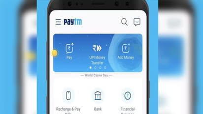 খুচরো ব্যবসায়ীদের জন্য সুখবর, ৫ লাখ পর্যন্ত ইন্সট্যান্ট লোনের অফার পেটিএমের