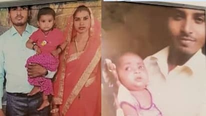 जिंदगी के ऐसे मोड़ पर आ गया युवक कि खत्म कर दिया परिवार, पत्नी और 2 बच्चों को मारकर छोड़ गया दुनिया