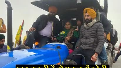 गजब है इस peasant woman की कहानी, पति और बेटे की हो चुकी मौत, फिर भी खुद ट्रैक्टर चलाकर rally में आई