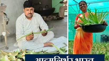 महिला हो या पुरुष, आत्मनिर्भर होकर लाखों कमाने का एक बढ़िया आइडिया यह भी है