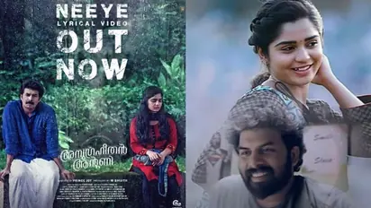 പ്രണയജോടികളായി സണ്ണി വെയ്നും ഗൗരിയും; അനുഗ്രഹീതൻ ആന്റണിയിലെ ലിറിക്കൽ വീഡിയോ വൈറൽ