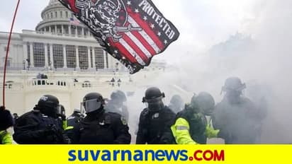 ಸಂಸದರನ್ನು ಹುಡುಕಿ ಹೊಡೆಯಲು ಹೋದ ಟ್ರಂಪ್ ಸೇನೆ..!