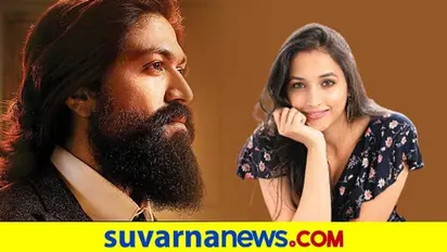 ಹ್ಯಾಪಿ ಬರ್ತಡೇ ಯಶ್; ನಿರ್ದೇಶಕರ ಶುಭಾಶಯಗಳು!