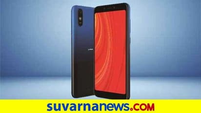 ಲಾವಾದಿಂದ ಜಗತ್ತಿನ ಮೊದಲ ಕಸ್ಟಮೈಸಡ್ ಸ್ಮಾರ್ಟ್ಫೋನ್, ಜ.11ರಿಂದ ಮಾರಾಟಕ್ಕೆ ಲಭ್ಯ