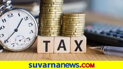 ಕ್ರೀಡಾ ಕೋಟಾದಲ್ಲಿ ತೆರಿಗೆ ಇಲಾಖೆಯಲ್ಲಿ ಉದ್ಯೋಗ, ಅರ್ಜಿ ಹಾಕಿ