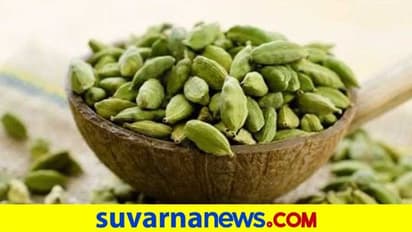 ಏಲಕ್ಕಿ ಉಪಯೋಗಿಸುವುದರಿಂದ ಎಷ್ಟೆಲ್ಲ Health Benefits ಇವೆ ಗೊತ್ತಾ?