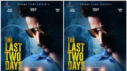 'ദ ലാസ്റ്റ് ടു ഡേയ്‍സ്', ദീപക് പറമ്പോല്‍ നായകനായി പുതിയ സിനിമ