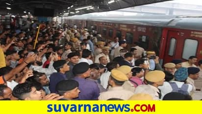 ರದ್ದಾದ ರೈಲು ಟಿಕೆಟ್‌ ಹಣ ಹಿಂಪಡೆತ: ಗಡುವು 3 ತಿಂಗಳು ವಿಸ್ತರಣೆ