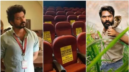 തീയേറ്ററുകളിലെ 100 ശതമാനം പ്രവേശനം പിന്വലിച്ച് തമിഴ്നാട് സര്ക്കാര്