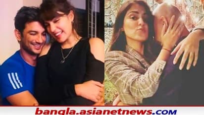 অন্য পুরুষের সঙ্গে ঘনিষ্ঠতায় মজে রিয়া, তবে কি সুশান্তকে ভুলেই গেলেন বঙ্গতনয়া