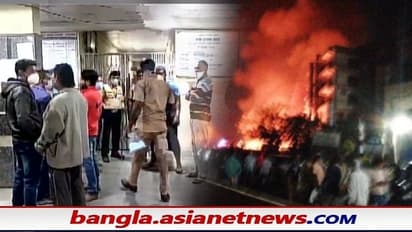 শিশু ওয়ার্ডেই আগুনে পুড়ে খাক ১০ নবজাতক, মর্মান্তিক ঘটনার সাক্ষী মহারাষ্ট্র