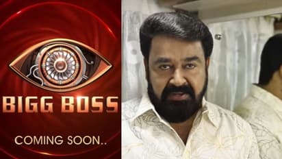 ബിഗ് ബോസ് സീസണ്‍ 3 വരുന്നു! സര്‍പ്രൈസ് പ്രഖ്യാപനവുമായി മോഹന്‍ലാല്‍