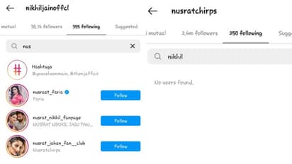 নিখিলের সঙ্গে নুসরতের তিক্ততা, এর মাঝেই খুশির খবর পাড়লেন সাংসদ-অভিনেত্রী