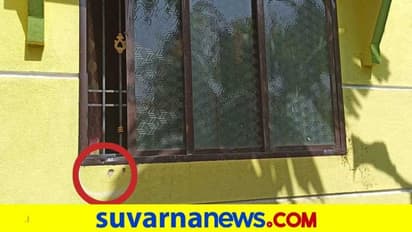 ಅಂಕೋಲಾ; ಮದುಮಗಳ ಮೇಲೆಯೇ ಗುಂಡಿನ ದಾಳಿ ಮಾಡಿದ!