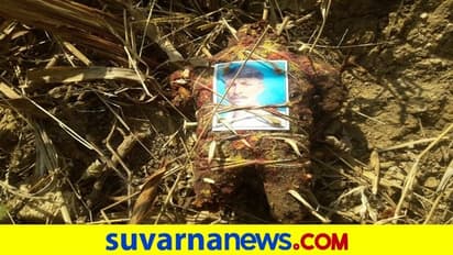 ಬ್ಲಾಕ್ ಮ್ಯಾಜಿಕ್: ಕಾಕತಾಳೀಯ ಎನ್ನುವಂತೆ ಎಲೆಕ್ಷನ್ ನಲ್ಲಿ ಸೋತ ಅಭ್ಯರ್ಥಿ..!