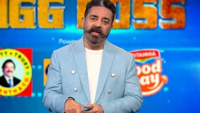 பிக்பாஸ் துவங்க தேதி குறிச்சாச்சு! அட இந்த வாரிசு நடிகர் கலந்துக்குறாரா? யாரும் எதிர்பார்த்திருக்க மாட்டீங்க!