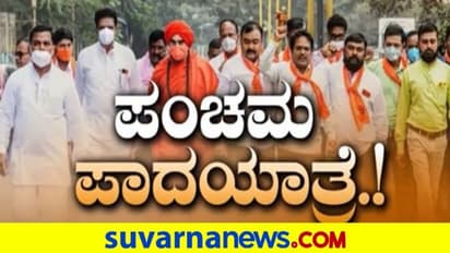 ಸೆ.15ರೊಳಗೆ ಮೀಸಲಾತಿ ಕಲ್ಪಿಸದಿದ್ದಲ್ಲಿ  ಅ.1ರಿಂದ ಮತ್ತೆ ಪಂಚಮಸಾಲಿ ಹೋರಾಟ