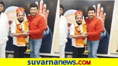 ತೇಜಸ್ವಿ ಜತೆಗೆ ಜಮೀರ್.. ಹೆಗಲ ಮೇಲೆ ಕೇಸರಿ ಶಾಲು...!