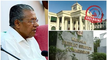 'കില'യിൽ കരാർ ജീവനക്കാരെ സ്ഥിരപ്പെടുത്തുന്നത് ചട്ടങ്ങൾ കാറ്റിൽ പറത്തി, കള്ളക്കളി ഇങ്ങനെ