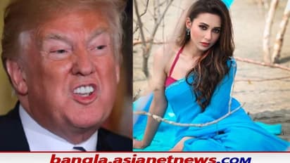 ডোনাল্ড ট্রাম্পের 'Twitter Ban', উৎসবের মেজাজে এ কী করে বসলেন সাংসদ-অভিনেত্রী মিমি