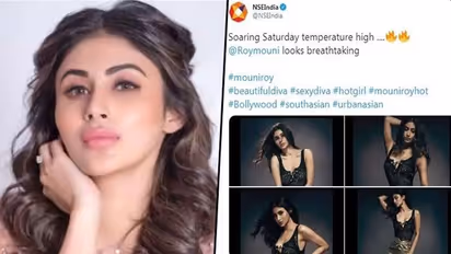 Oops moment: National Stock Exchange shares Mouni Roy's 'breathtaking' photos