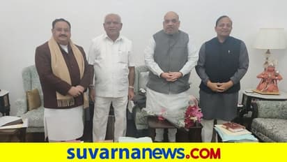 ಹೈಕಮಾಂಡ್ ಜೊತೆಗಿನ ಸಭೆ ಬಳಿಕ ಸಿಎಂ ಮಾತು: ದಿಲ್ಲಿಯಿಂದಲೇ ಸಿಹಿ ಸುದ್ದಿ ಅಂದ್ರು..!