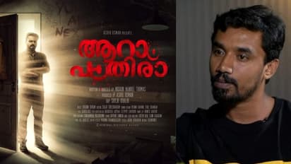 പുതിയ കേസ് അന്വേഷിക്കാന്‍ 'അന്‍വര്‍ ഹുസൈന്‍'; 'ആറാം പാതിരാ' പ്രഖ്യാപിച്ച് മിഥുന്‍ മാനുവലും ചാക്കോച്ചനും
